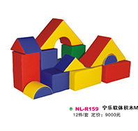 NL-R159-搭積木玩具