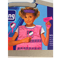 兒童演出服裝-兒童馬甲工服