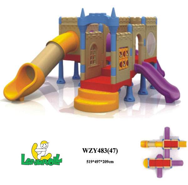 WZY-483(47)-戶外兒童游樂滑梯