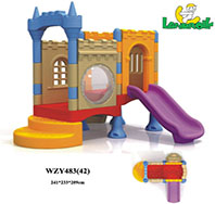WZY-483(42)-兒童游樂設(shè)施價格