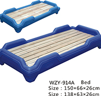 WZY-914A-兒童專用床