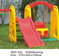 WZY-511-小型室內(nèi)滑梯秋千組合
