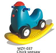 WZY-037-小雞搖搖車