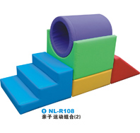 NL-R108-兒童軟體爬滑組合