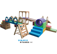 NL-R112-兒童戶外滑梯