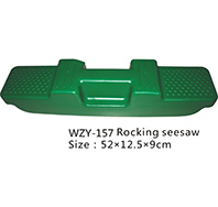 WZY-157-兒童行走平衡蹺蹺板