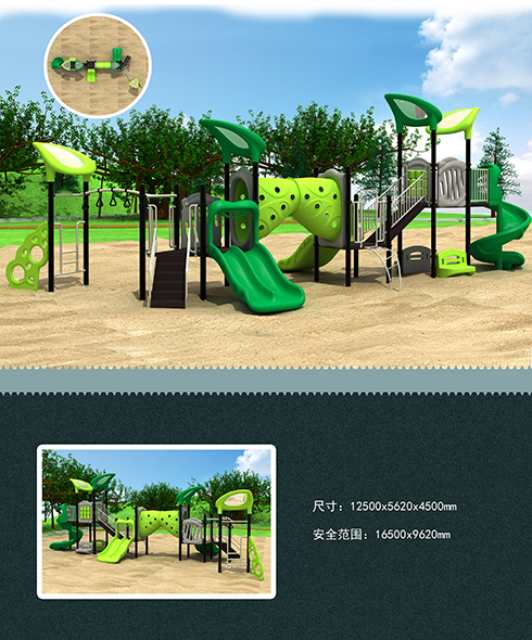 天津組合滑梯廠家 大型戶外滑梯