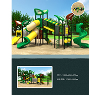 重慶塑料大型滑梯廠家 兒童滑梯批發(fā)